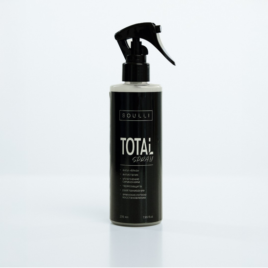 Спрей SOULLI TOTAL