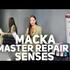 Маска Senses Master Repair