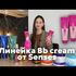 Набор Senses Bb Cream (маска+шампунь)