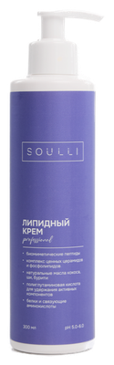 Липидный крем SOULLI